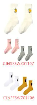 Cute Beige Shiba Inu Cotton Sports Socks